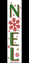 12/6/23-Montana State Fund Private Party
